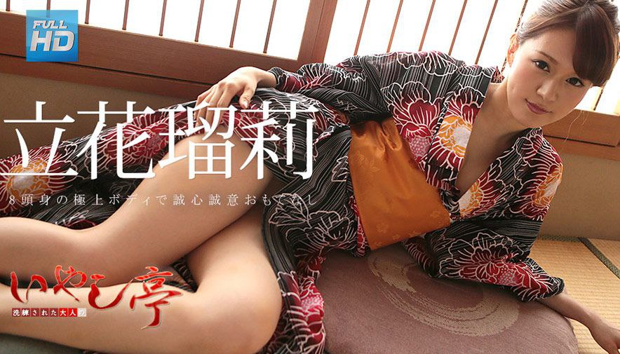 CAWD-574 チ●ポお掃除 三種の神器＜お口·おま●こ·ちっぱい＞で精子空っぽになるまで全力シコシコ性処理ロ