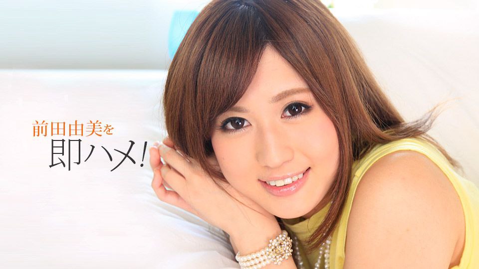 天然美尻 第40版 Tushy Raw V34Tushy Raw V40